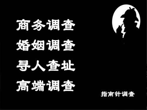 新化侦探可以帮助解决怀疑有婚外情的问题吗